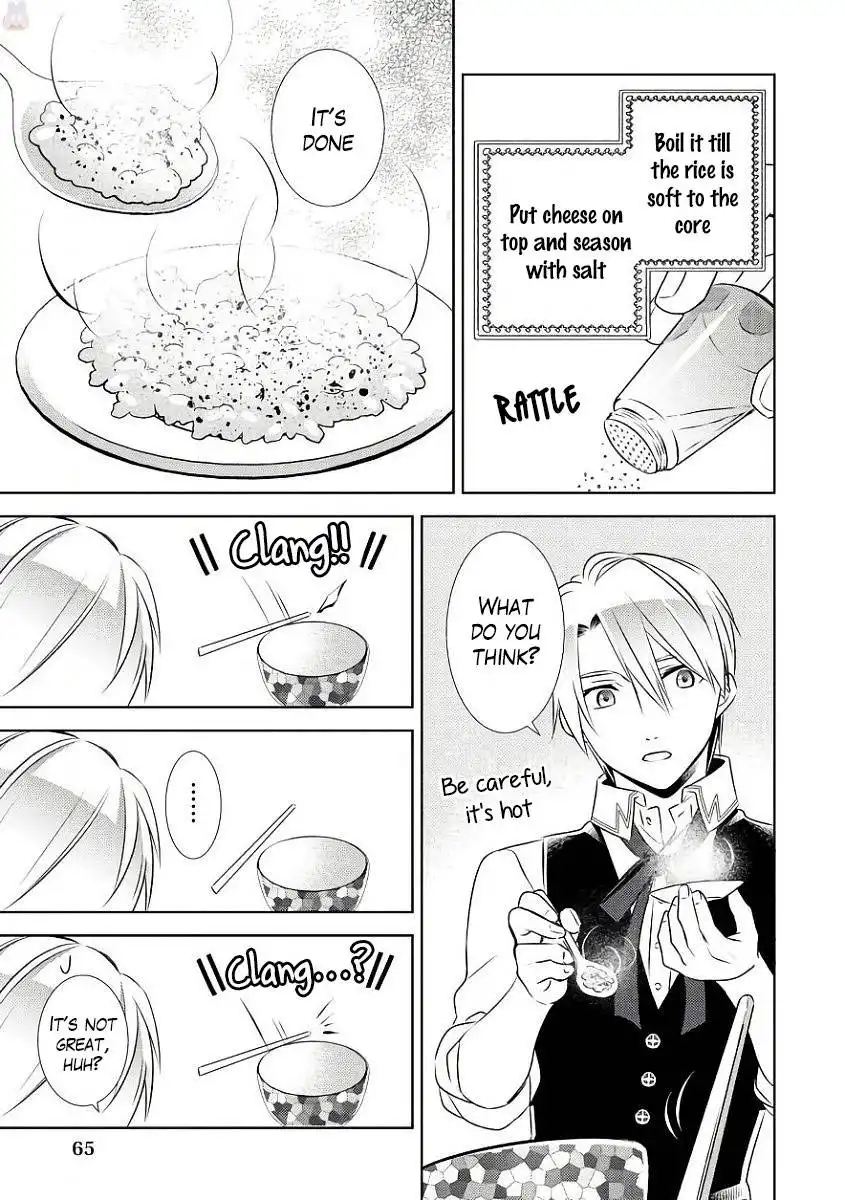 I Opened A Cafe in Another World. Chapter 31 12